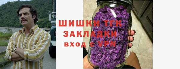 кокаин VHQ Горно-Алтайск