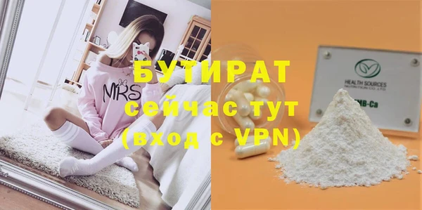 jwh Вязники