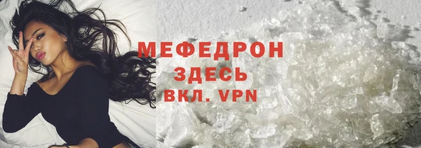 спиды Горнозаводск