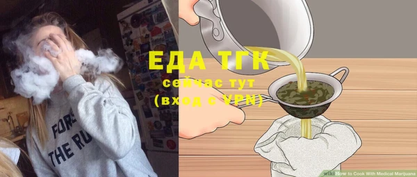 кокаин VHQ Горно-Алтайск