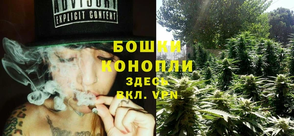 кокаин перу Горняк