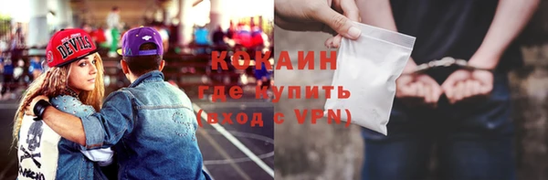 спиды Горнозаводск