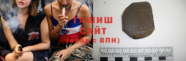 кокаин перу Горняк