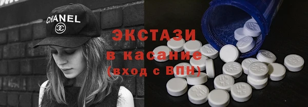 кокаин перу Горняк