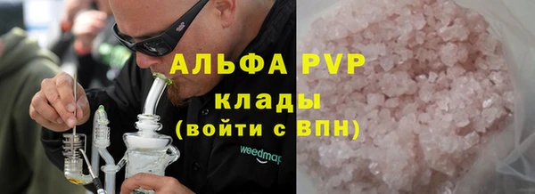 спиды Горнозаводск