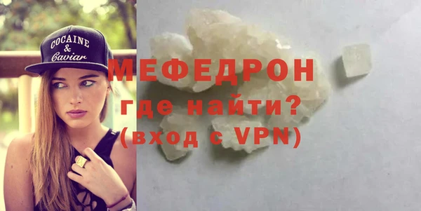 кокаин VHQ Горно-Алтайск