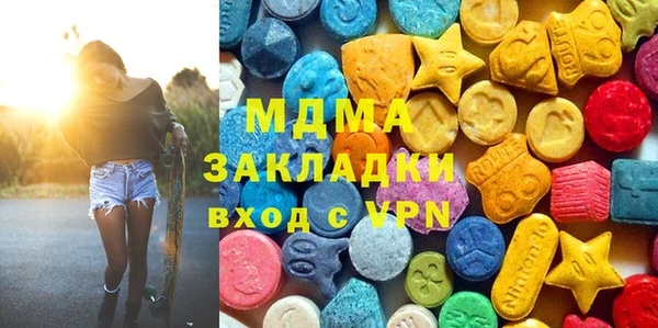 кокаин перу Горняк
