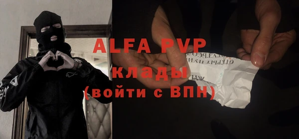 спиды Горнозаводск