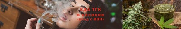кокаин VHQ Горно-Алтайск