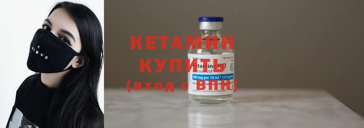 кокаин перу Горняк