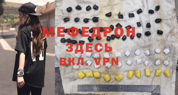 кокаин VHQ Горно-Алтайск