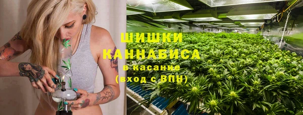 кокаин перу Горняк