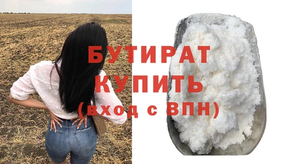 кокаин перу Горняк