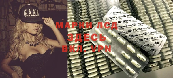 кокаин перу Горняк