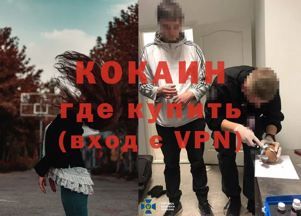 спиды Горнозаводск