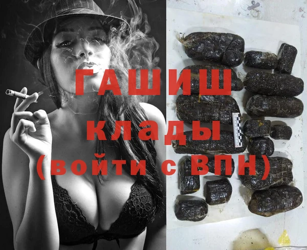 спиды Горнозаводск