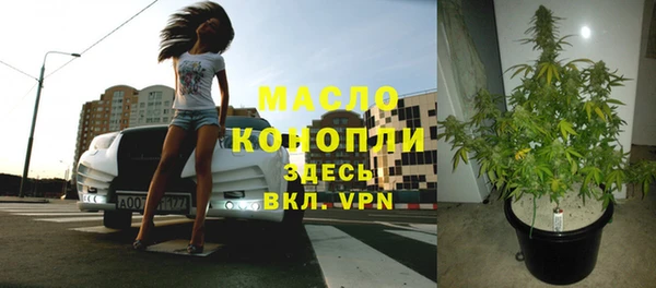 спиды Горнозаводск